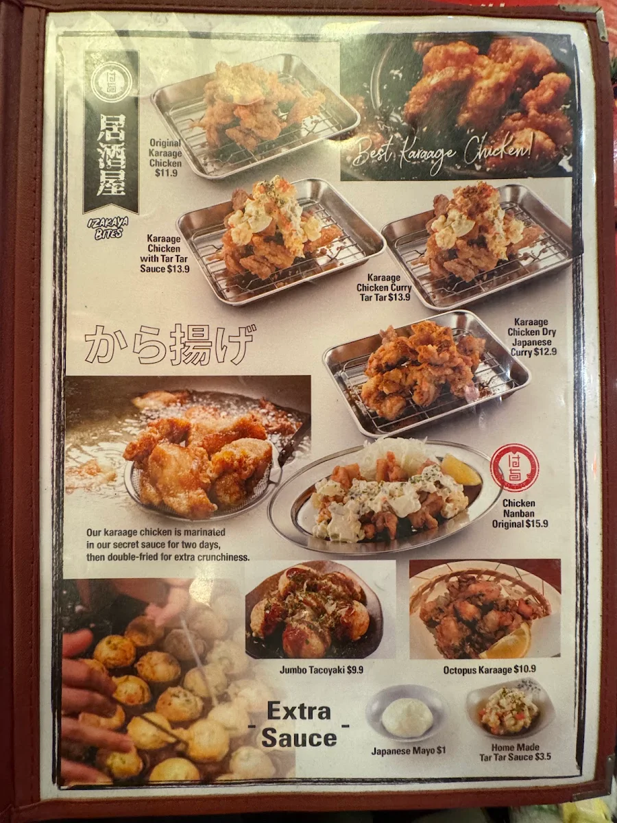 Menu, Yakiniku Hachi