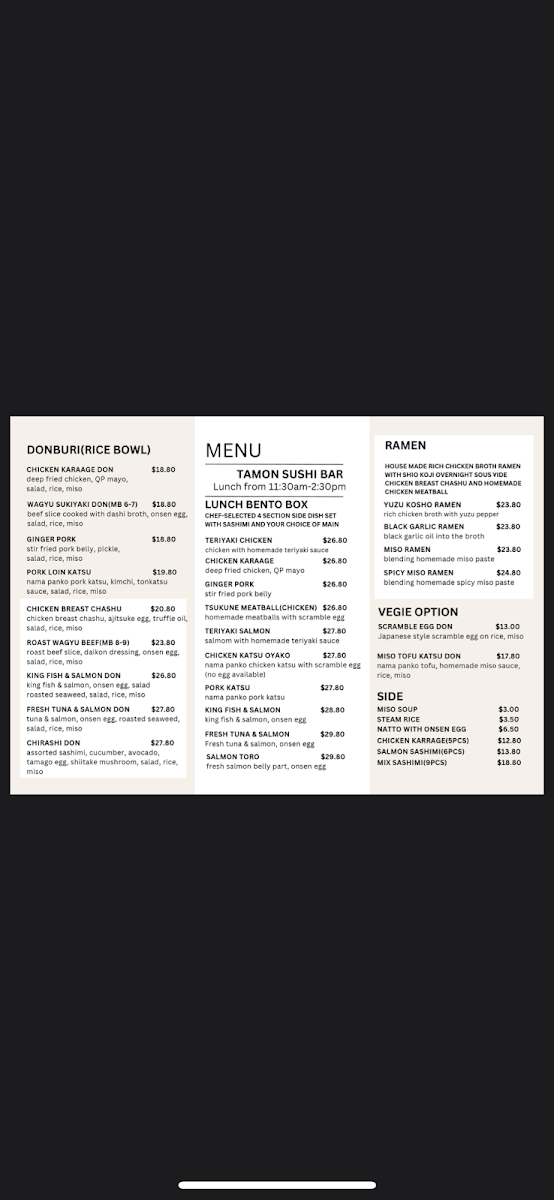 Menu, Tamon Sushi Bar