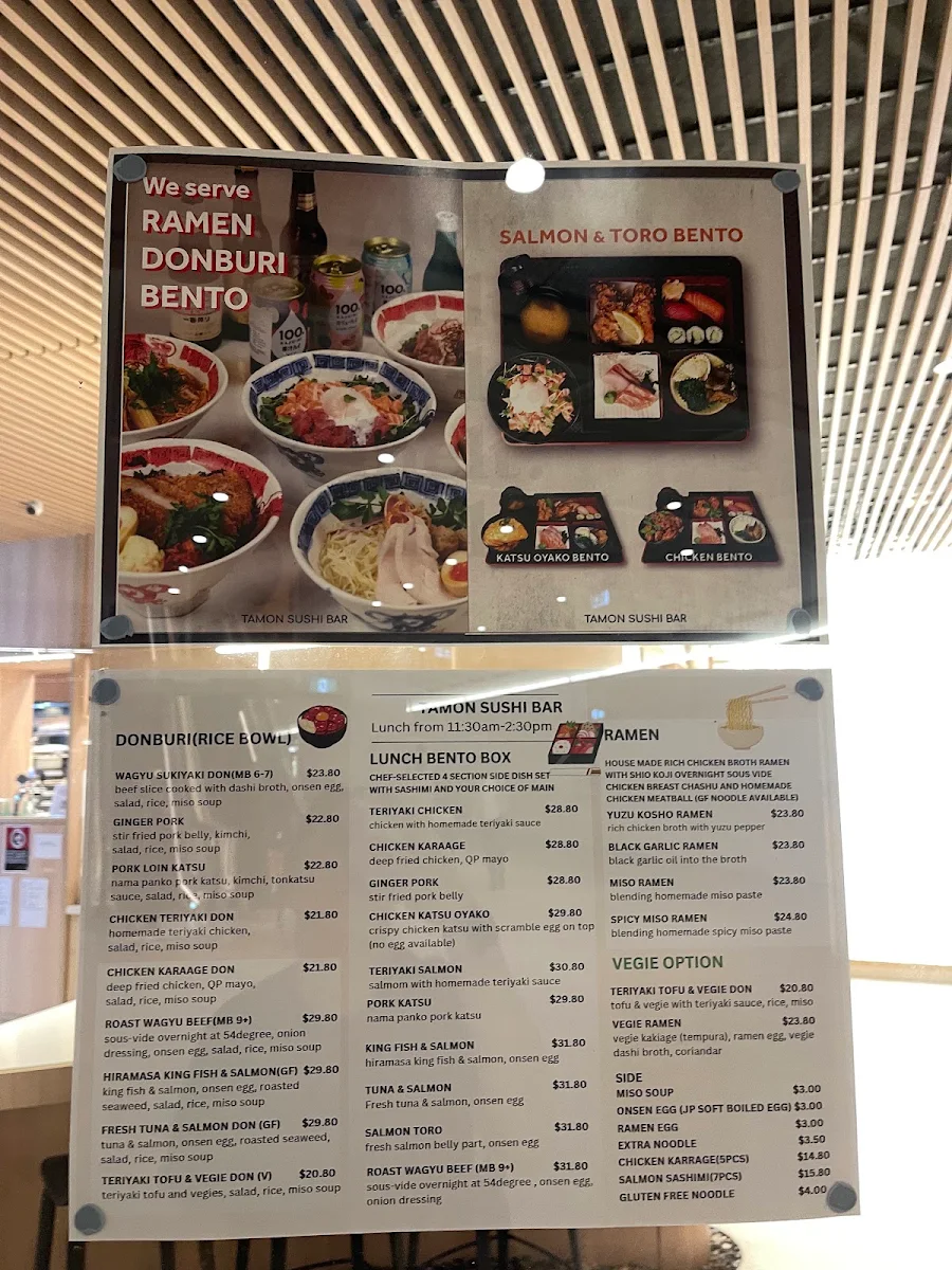 Menu, Tamon Sushi Bar