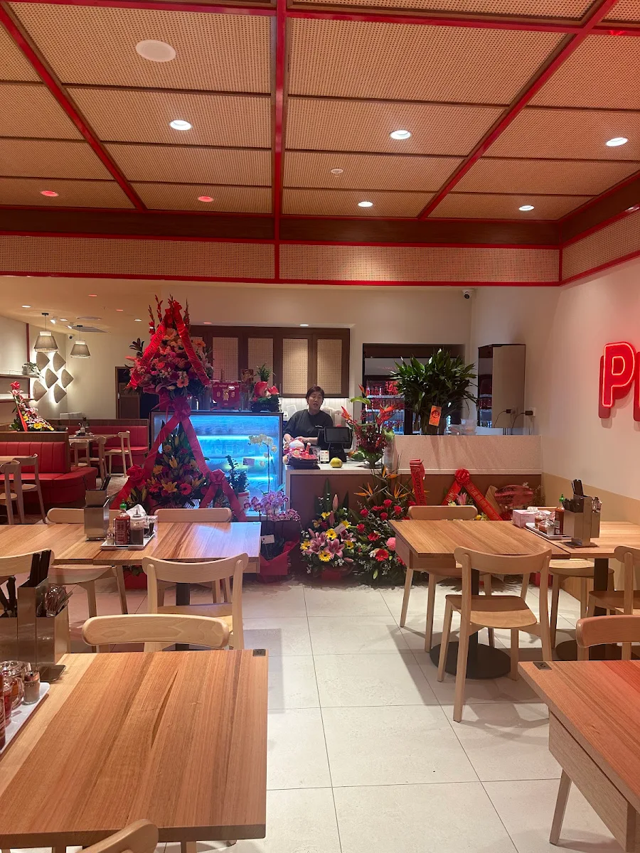 Vibe, Phuong Nam