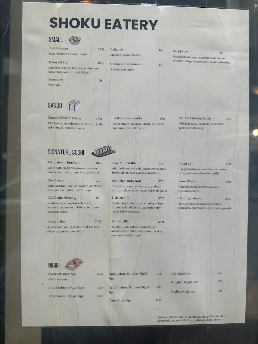 Menu photo 1