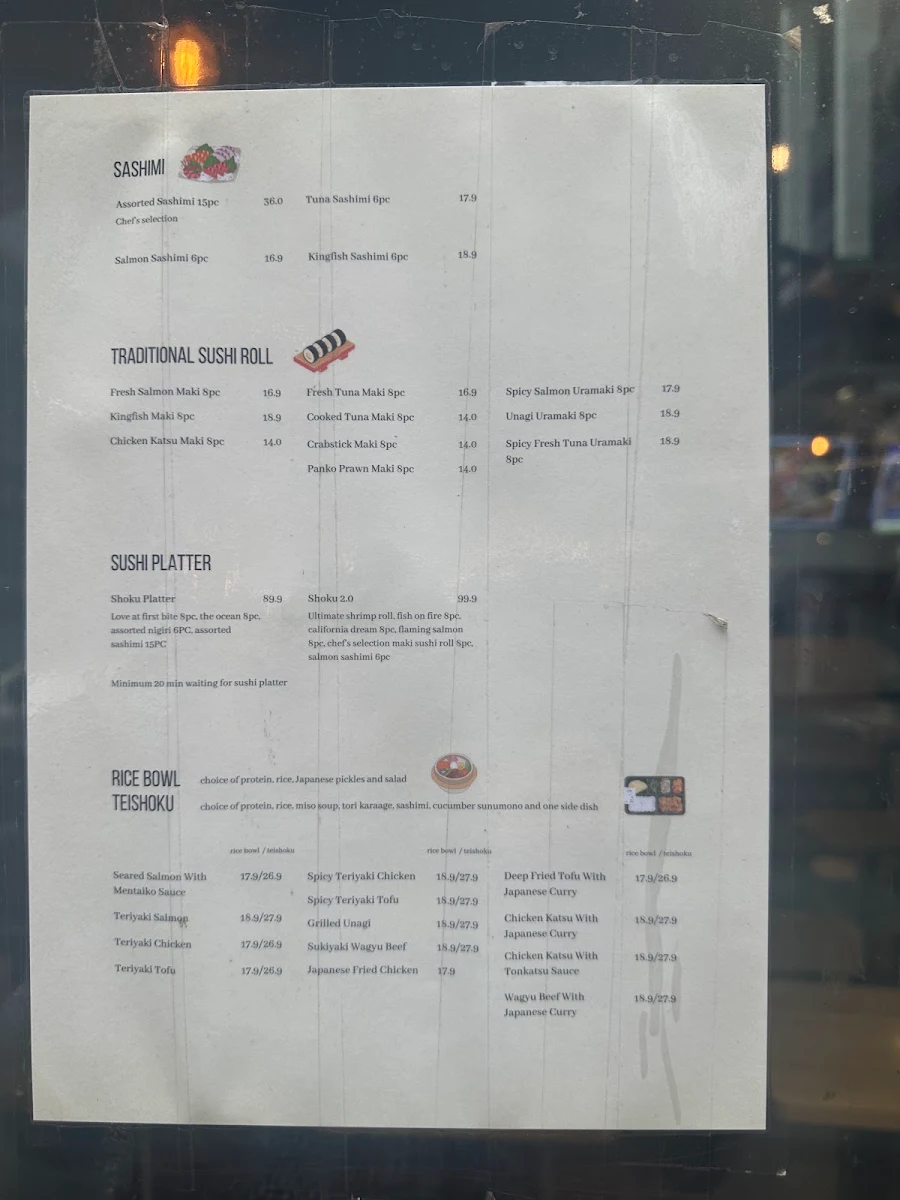 Menu photo 2
