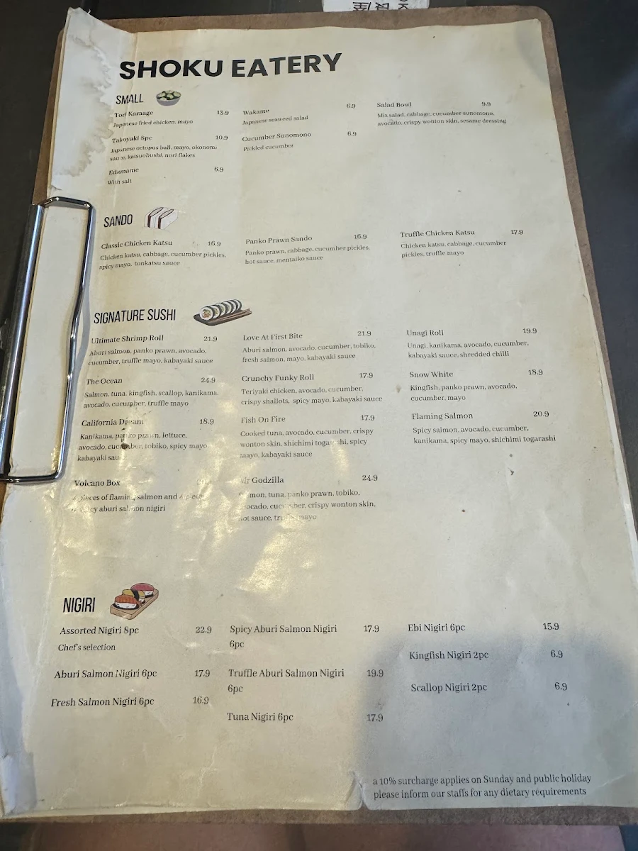 Menu photo 6