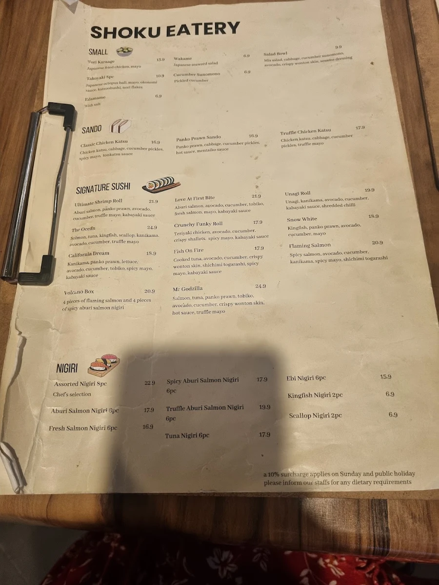 Menu photo 7