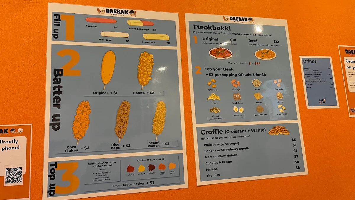 Menu, Daebak Brothers