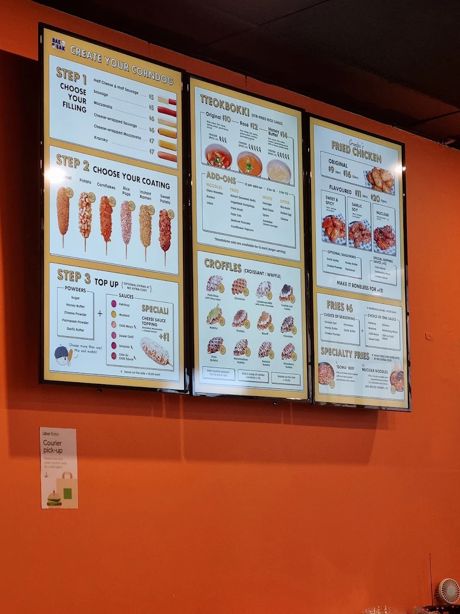 Menu, Daebak Brothers