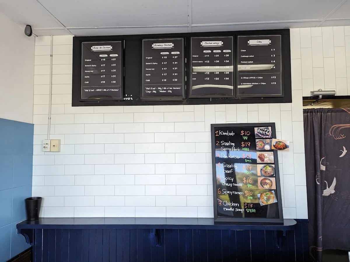 Menu, Seoul Fried Chicken