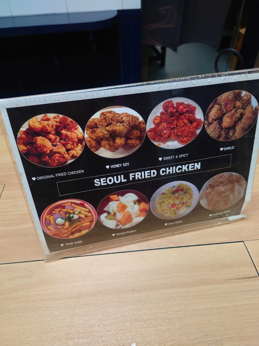 Menu, Seoul Fried Chicken
