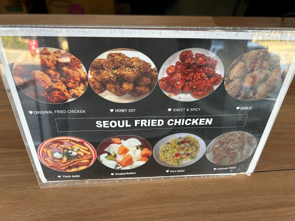 Menu, Seoul Fried Chicken
