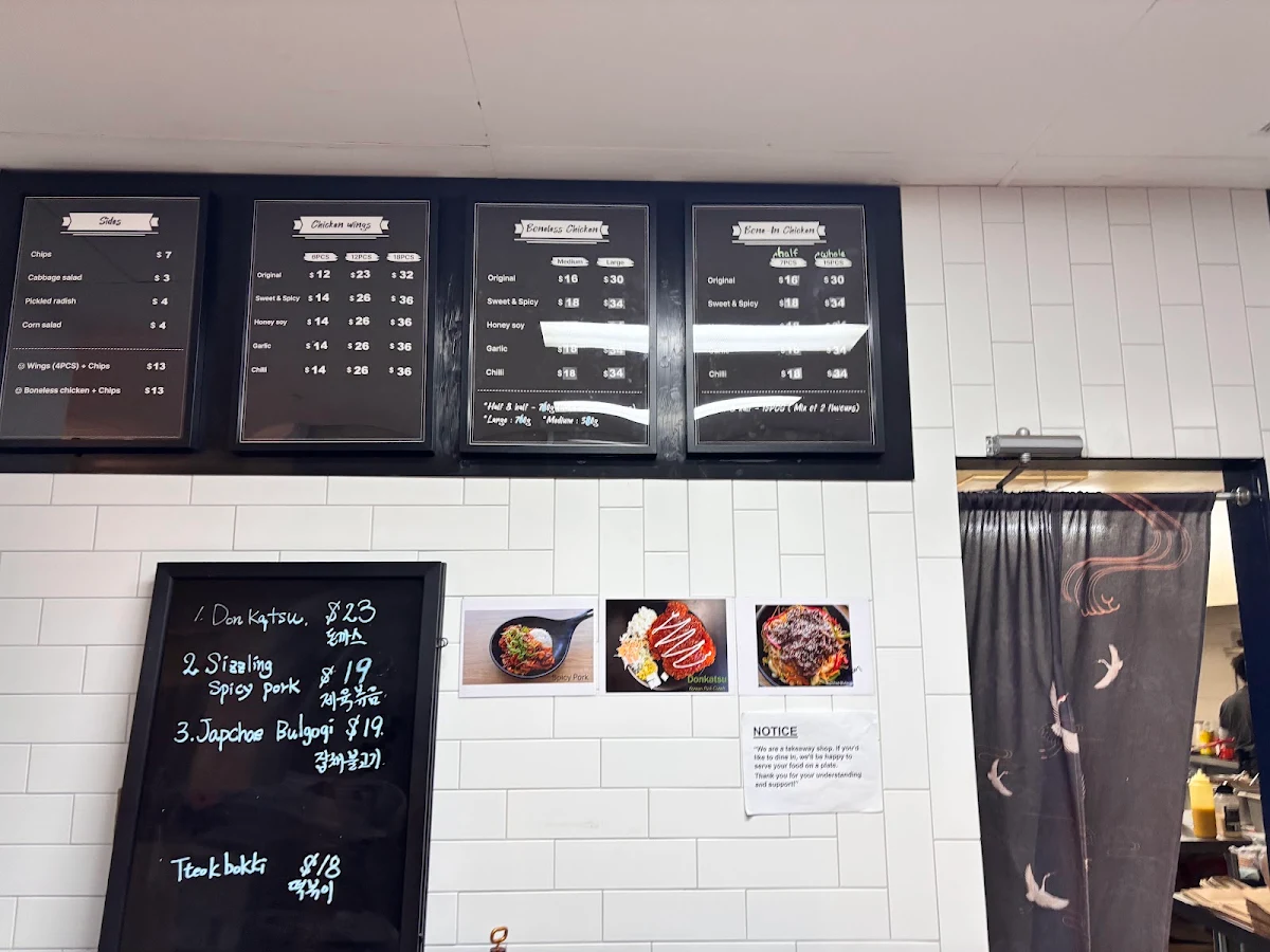 Menu, Seoul Fried Chicken