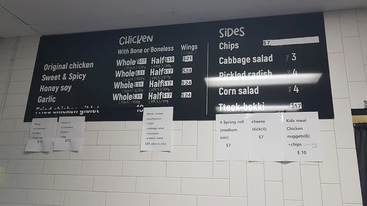 Menu, Seoul Fried Chicken