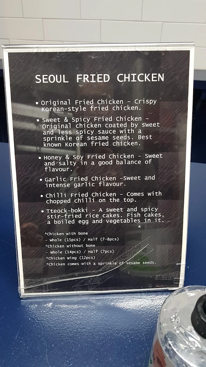 Menu, Seoul Fried Chicken