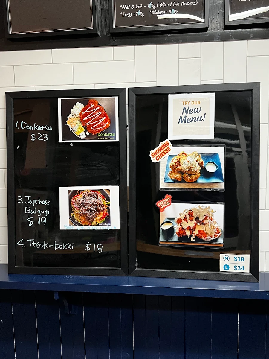 Vibe, Seoul Fried Chicken