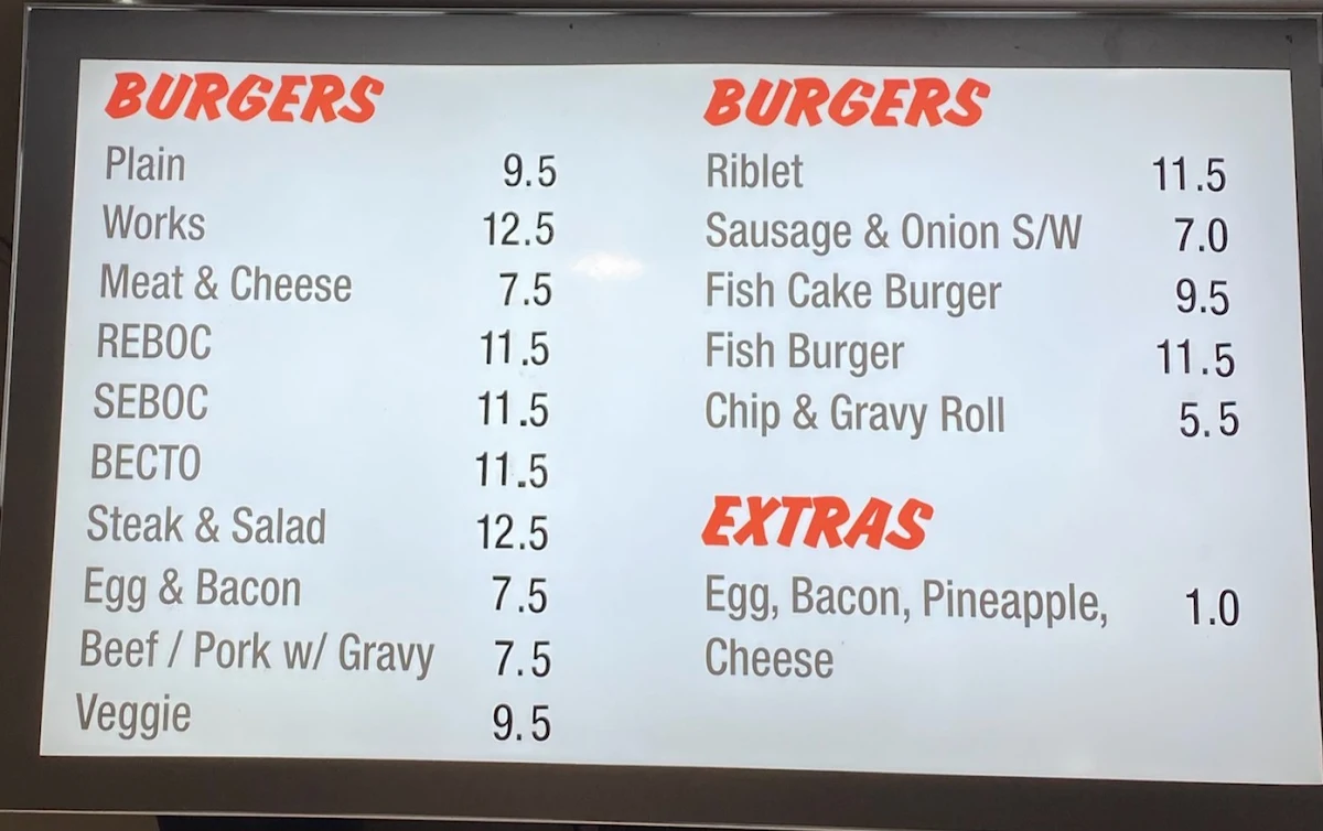Menu, TC's Takeaway