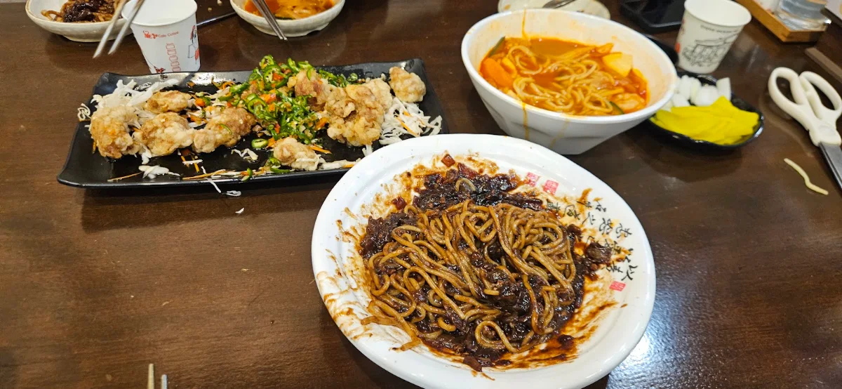 Food & drink, Wooden Bowl - Hamjibak