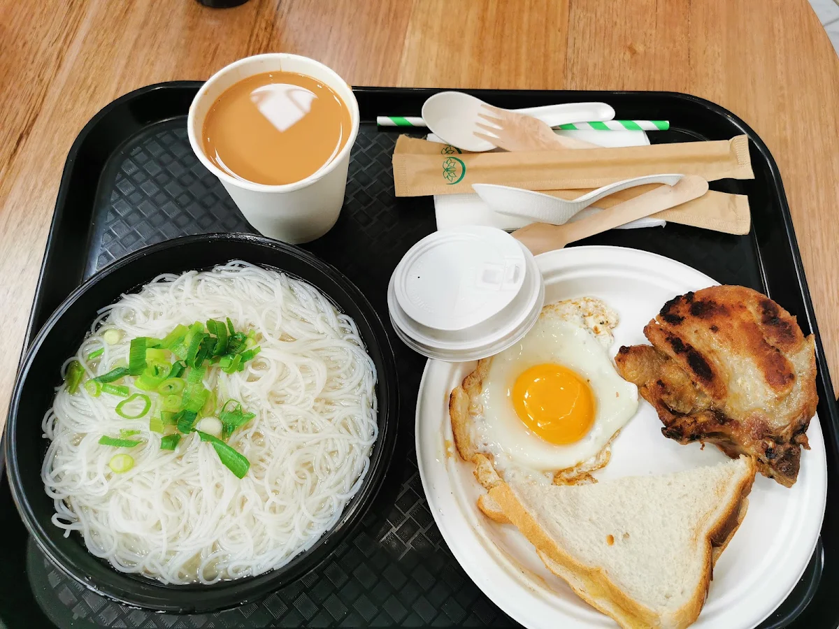 Food & drink, A Plus Hong Kong Cafe