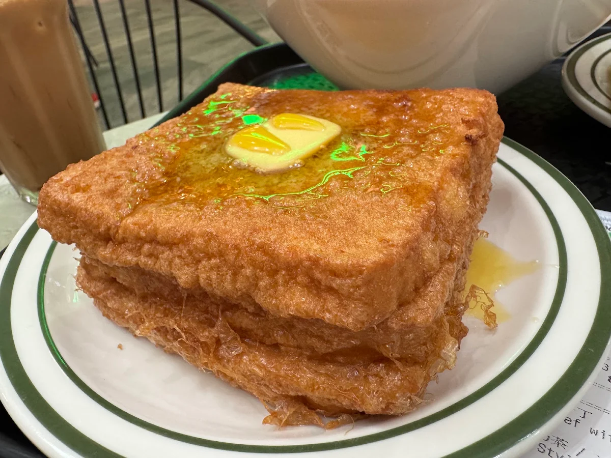Food & drink, A Plus Hong Kong Cafe