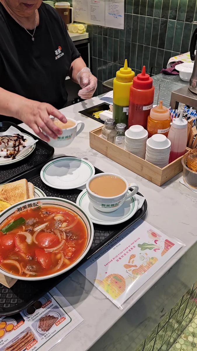 Food & drink, A Plus Hong Kong Cafe