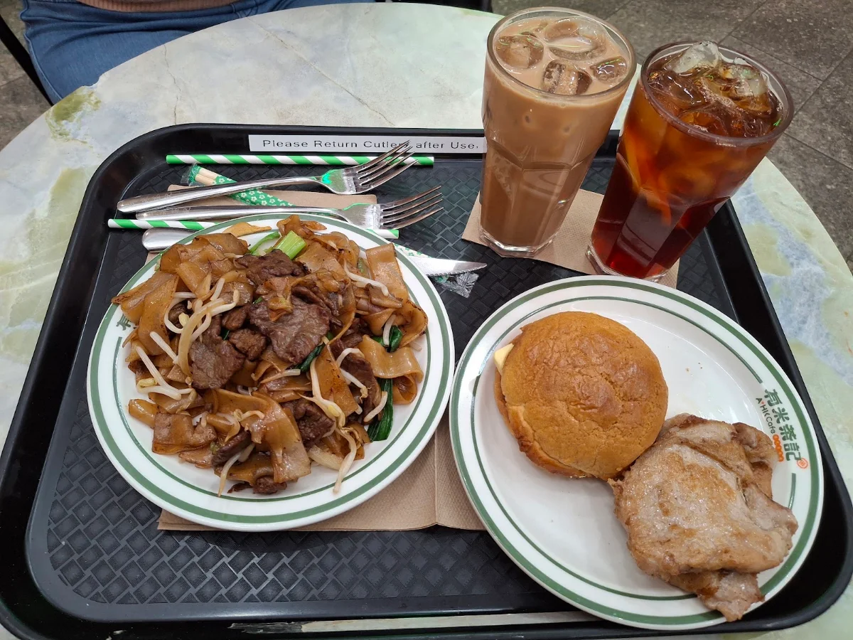 Food & drink, A Plus Hong Kong Cafe