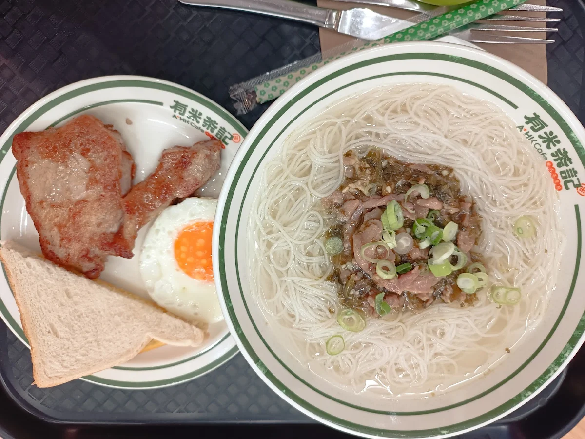 Food & drink, A Plus Hong Kong Cafe