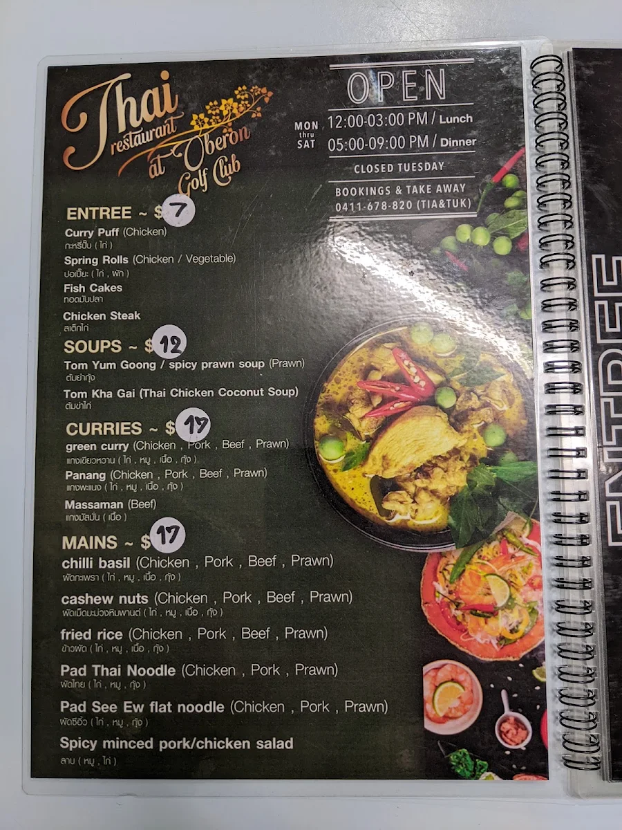 Menu, Thai Restaurant at Oberon Golf Club