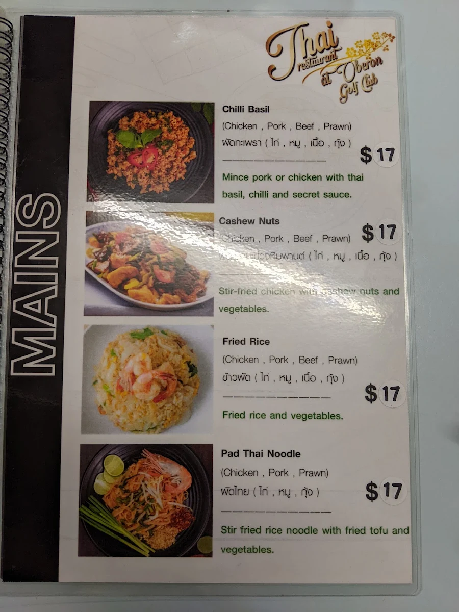 Menu, Thai Restaurant at Oberon Golf Club