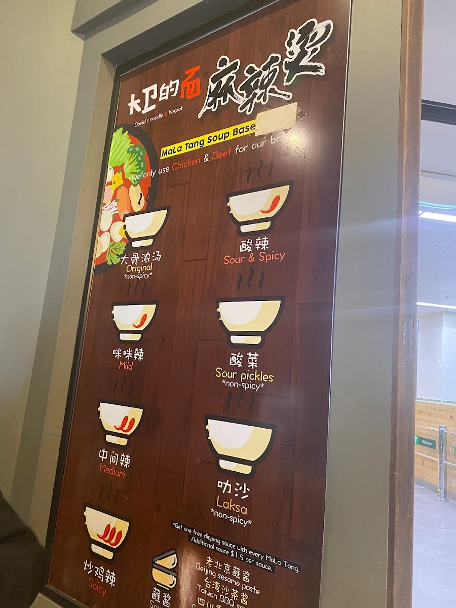 Menu, David's Noodle & Hotpot - Indooroopilly