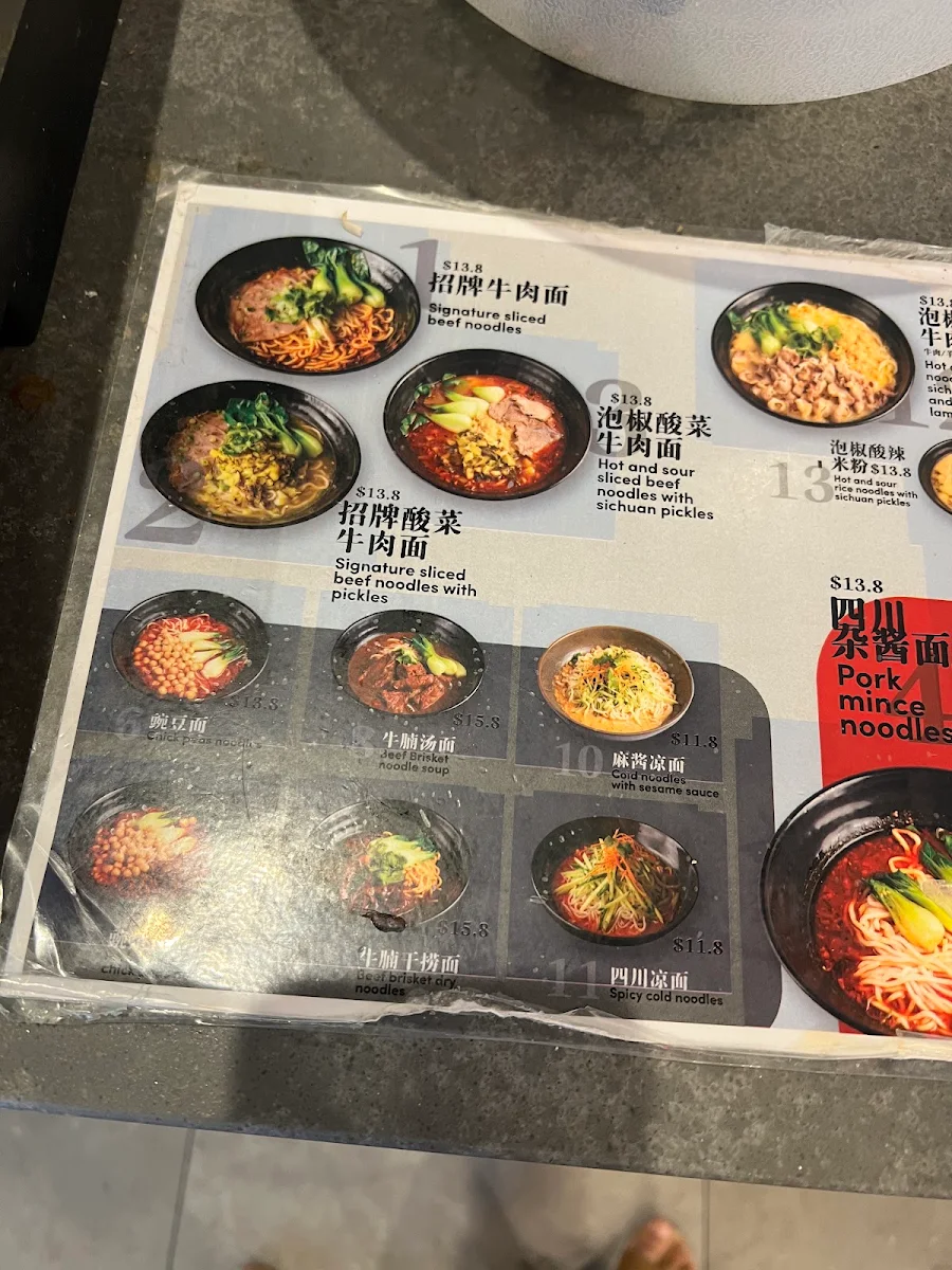 Menu, David's Noodle & Hotpot - Indooroopilly