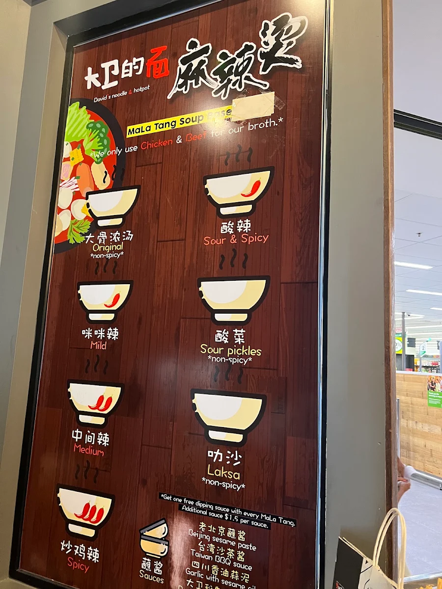 Menu, David's Noodle & Hotpot - Indooroopilly