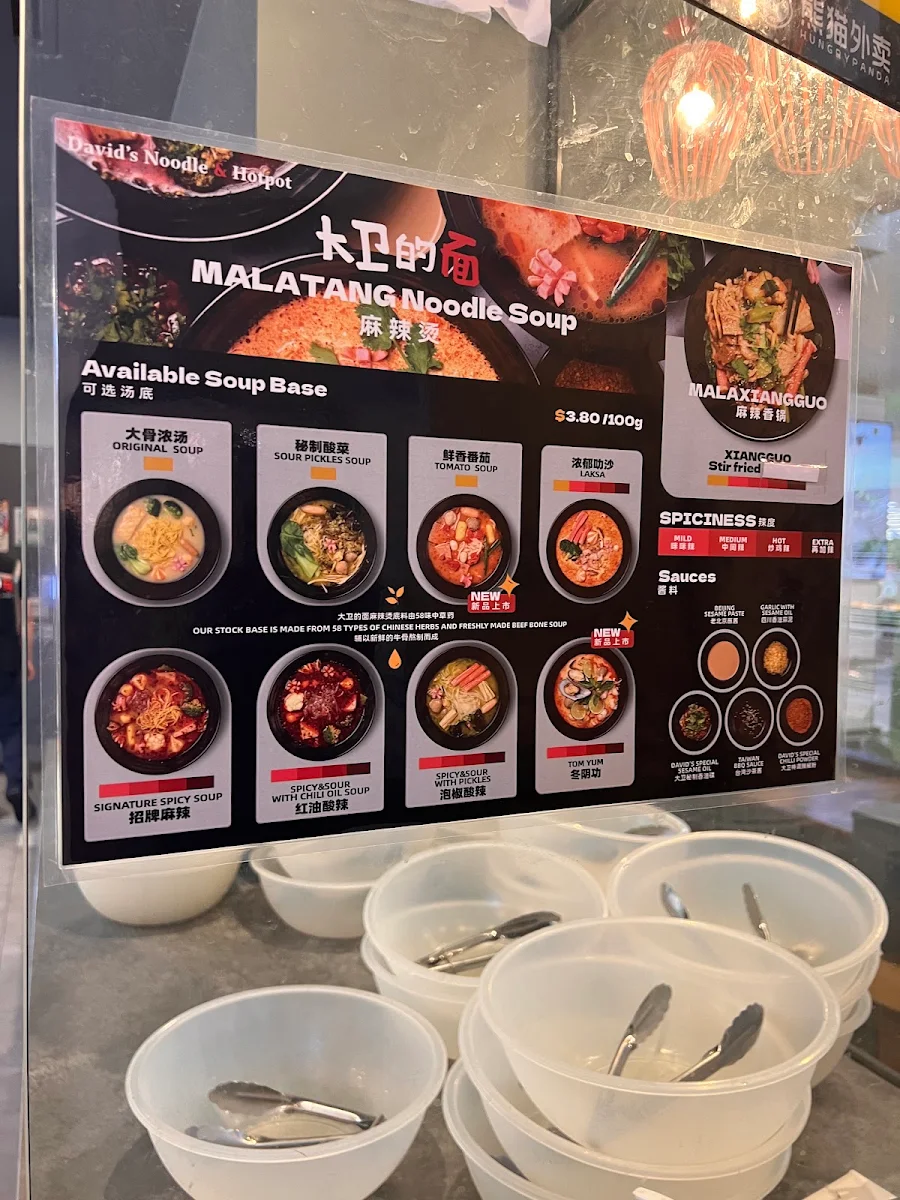 Menu, David's Noodle & Hotpot - Indooroopilly