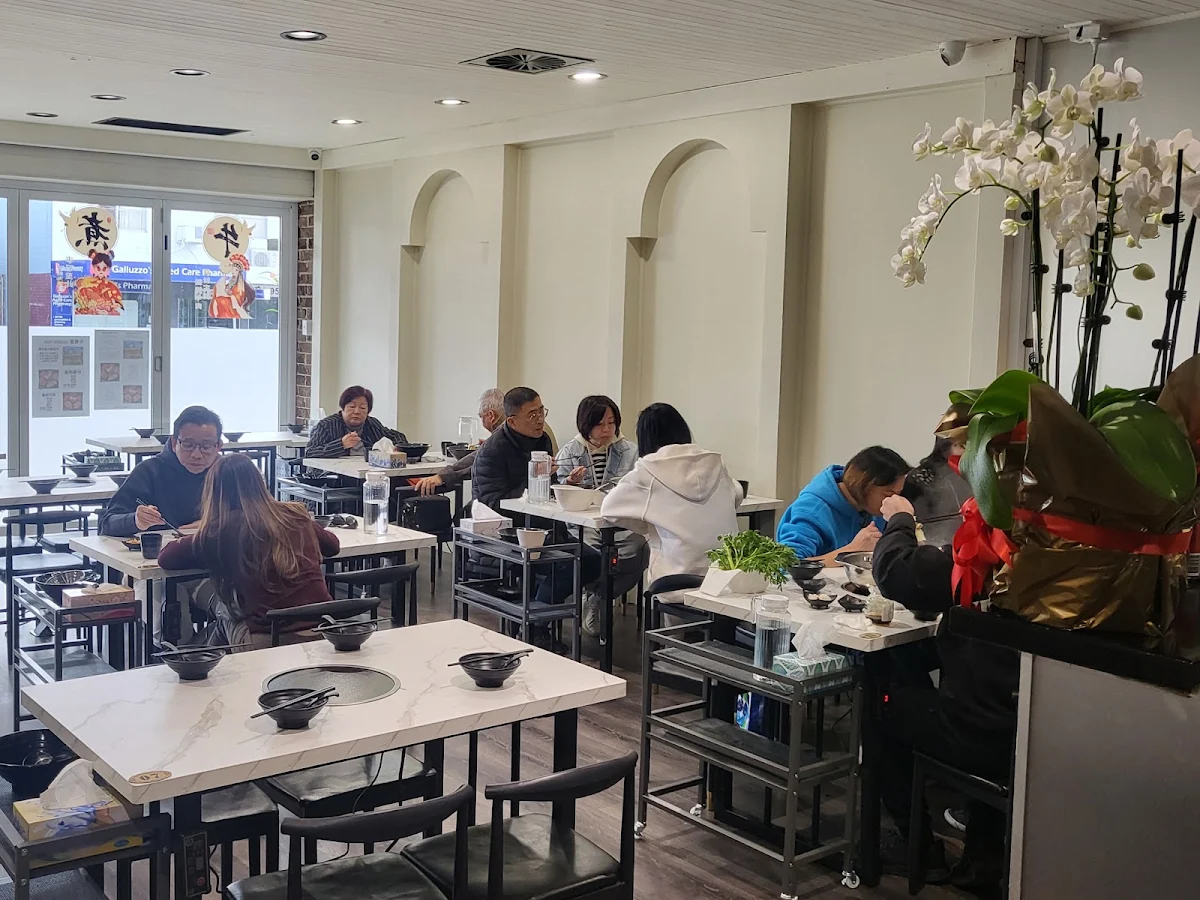 Vibe, New Idea Hotpot (牛煮意火煱店)
