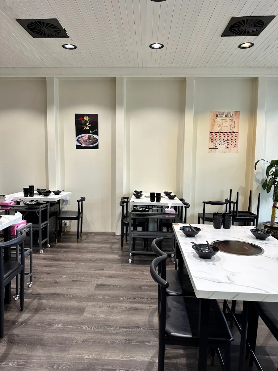 Vibe, New Idea Hotpot (牛煮意火煱店)