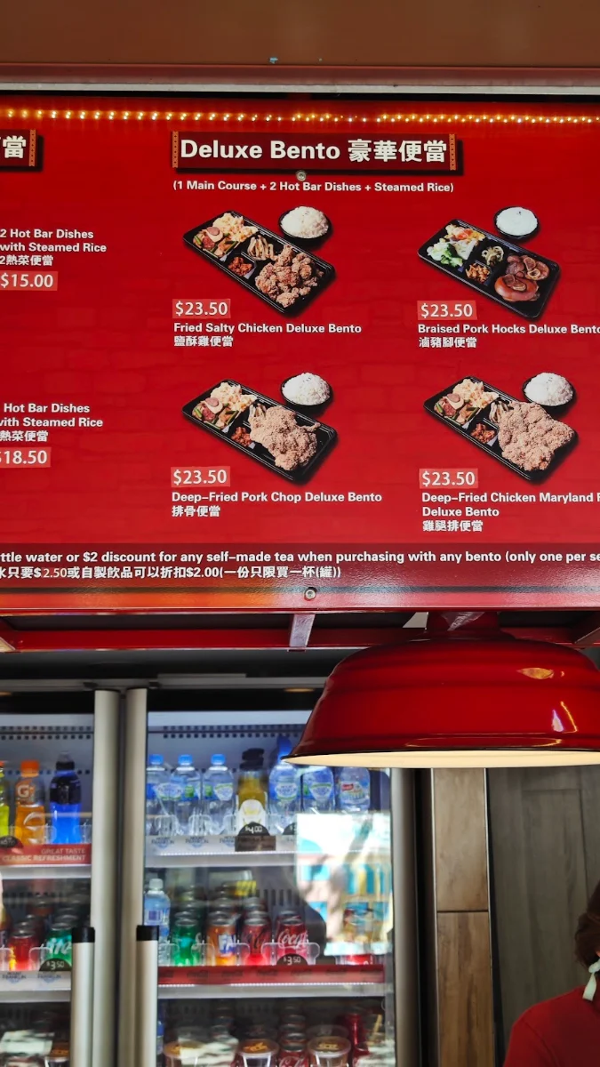Menu, Liu's Kitchen Chatswood