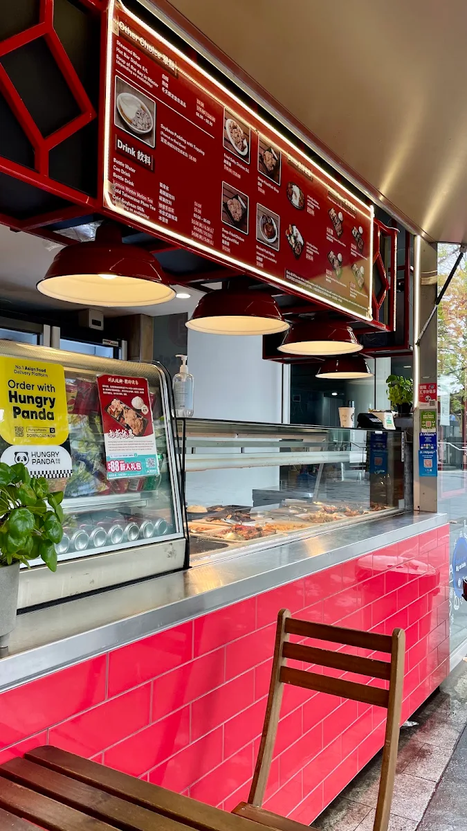 Vibe, Liu's Kitchen Chatswood
