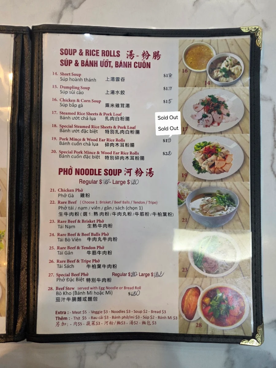Menu, Han Ky Restaurant