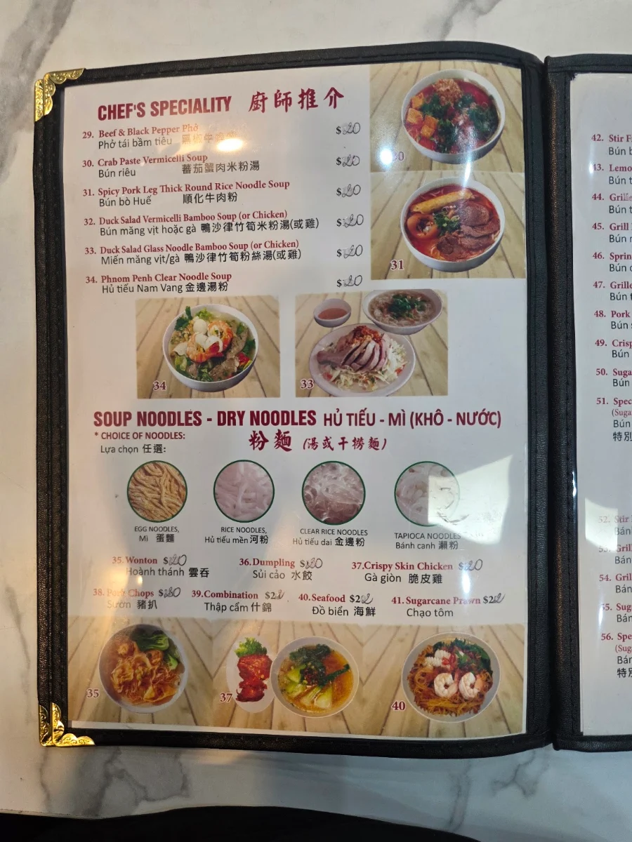Menu, Han Ky Restaurant