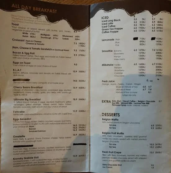 Menu, Caffe Cherry Beans