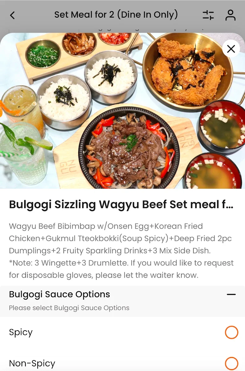 Menu, Nugu