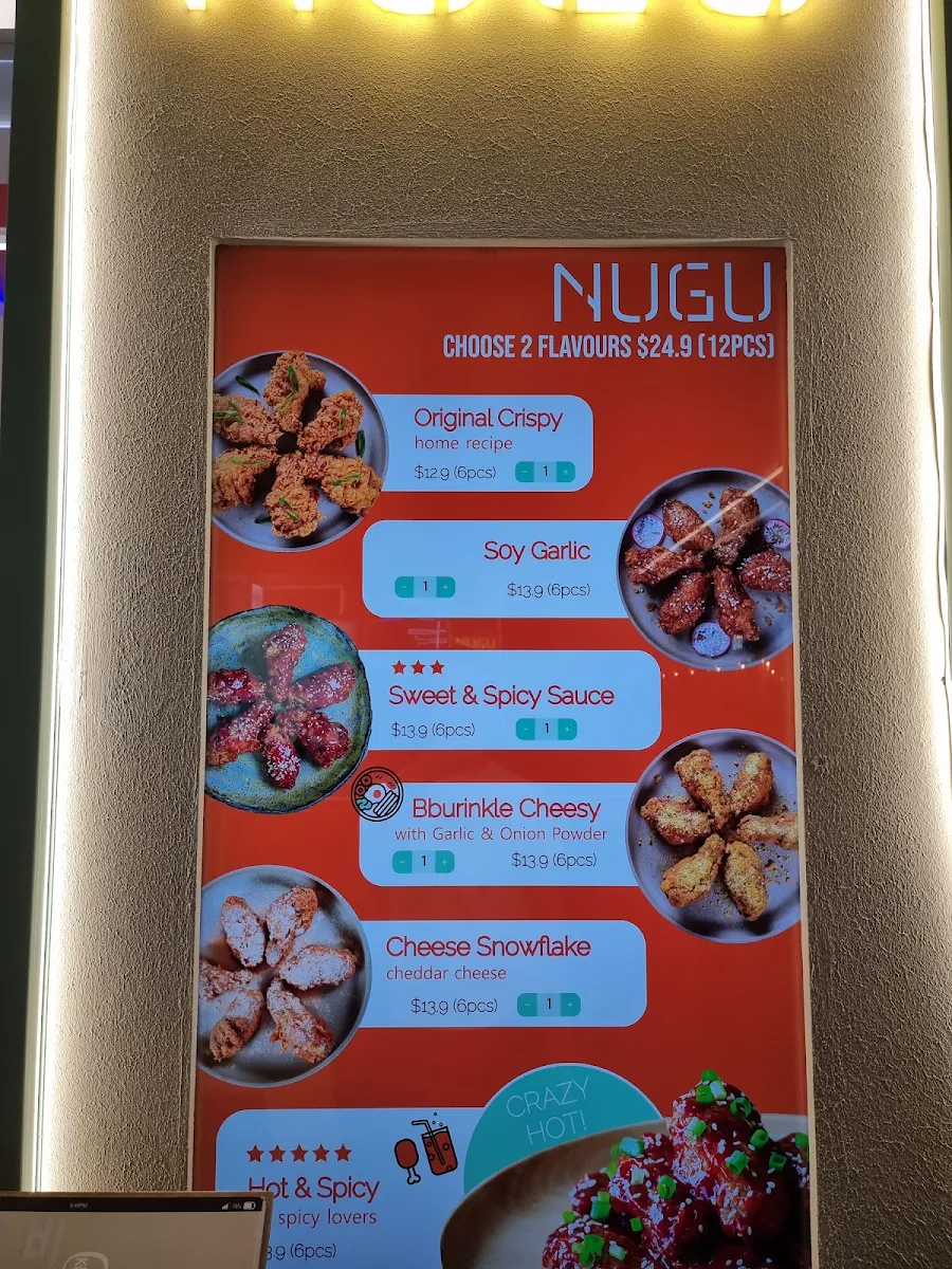 Menu, Nugu