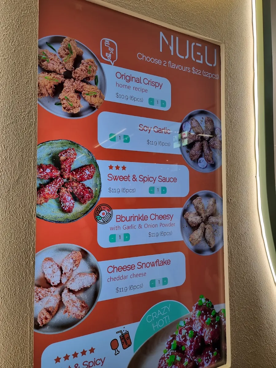 Menu, Nugu