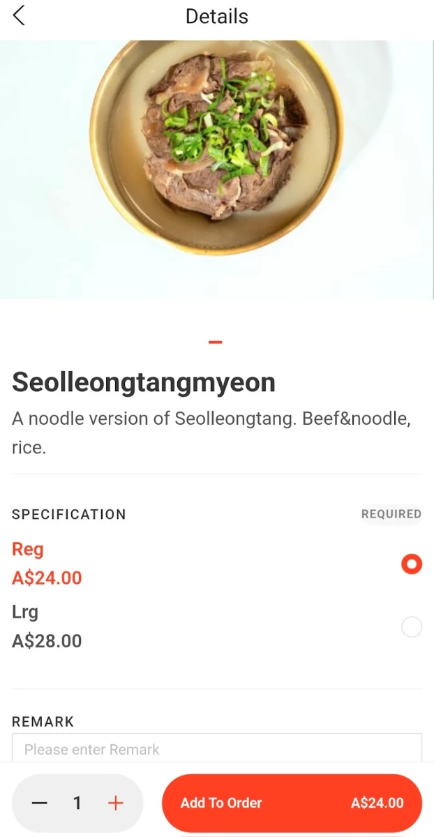 Menu, Gaon gamasot gomtang