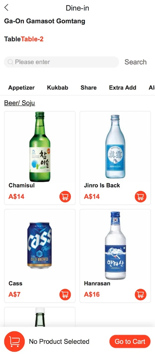 Menu, Gaon gamasot gomtang