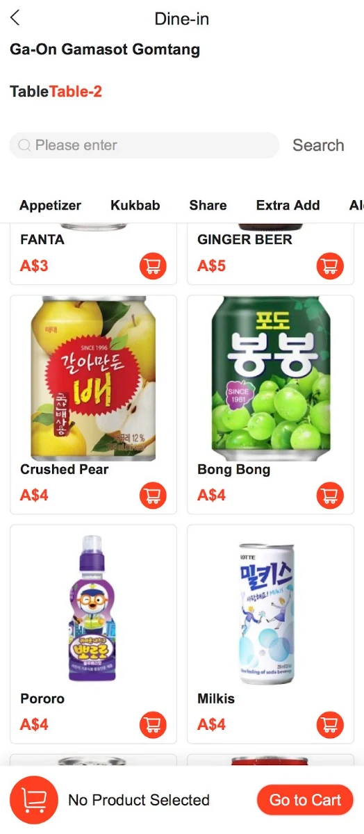 Menu, Gaon gamasot gomtang