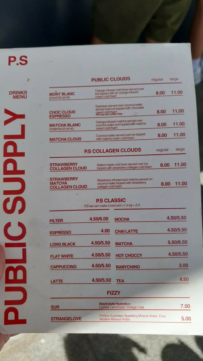 Menu, Public Supply
