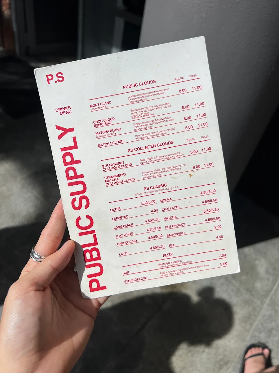 Menu, Public Supply