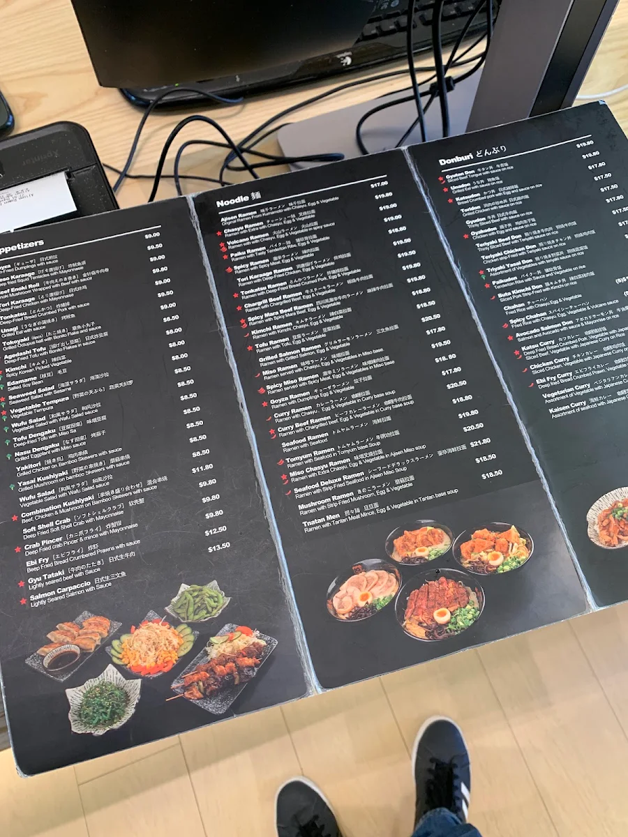 Menu, Ajisen Ramen