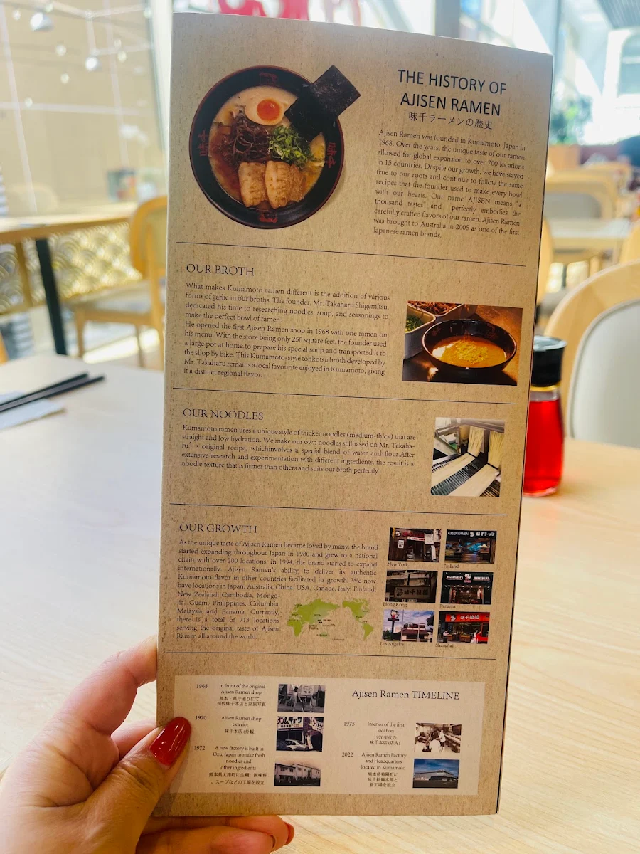 Menu, Ajisen Ramen