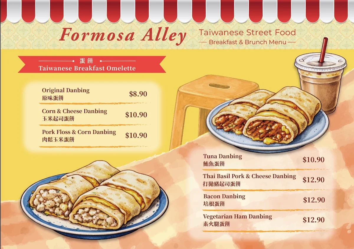 Menu, Formosa Alley