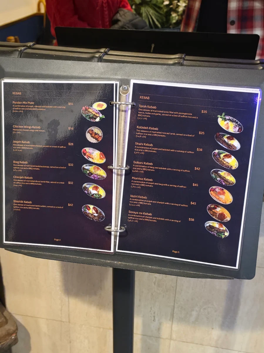 Menu, Surena Persian Restaurant