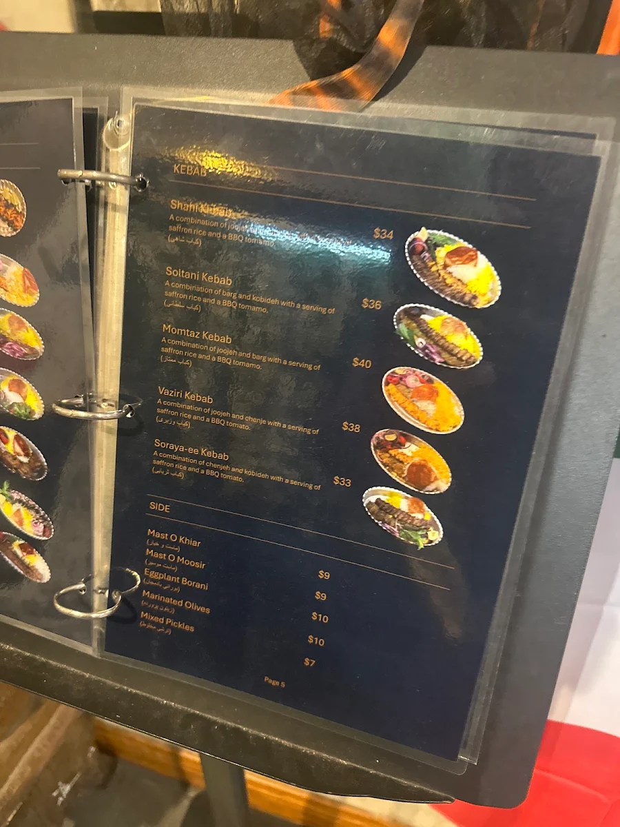 Menu, Surena Persian Restaurant